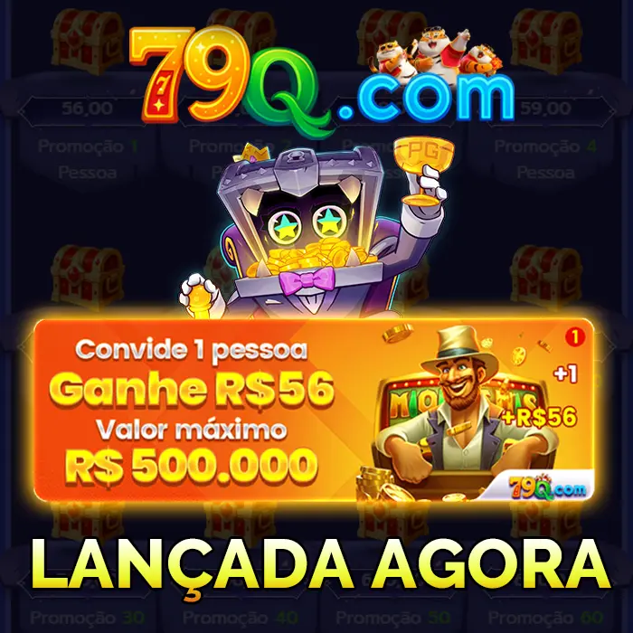 79Q Login Oficial 2026 Aplikasi